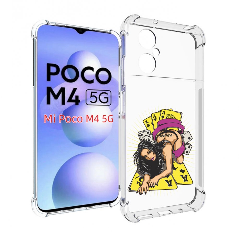 Чехол MyPads нарисованная девушка с игровыми картами для Xiaomi Poco M4 5G