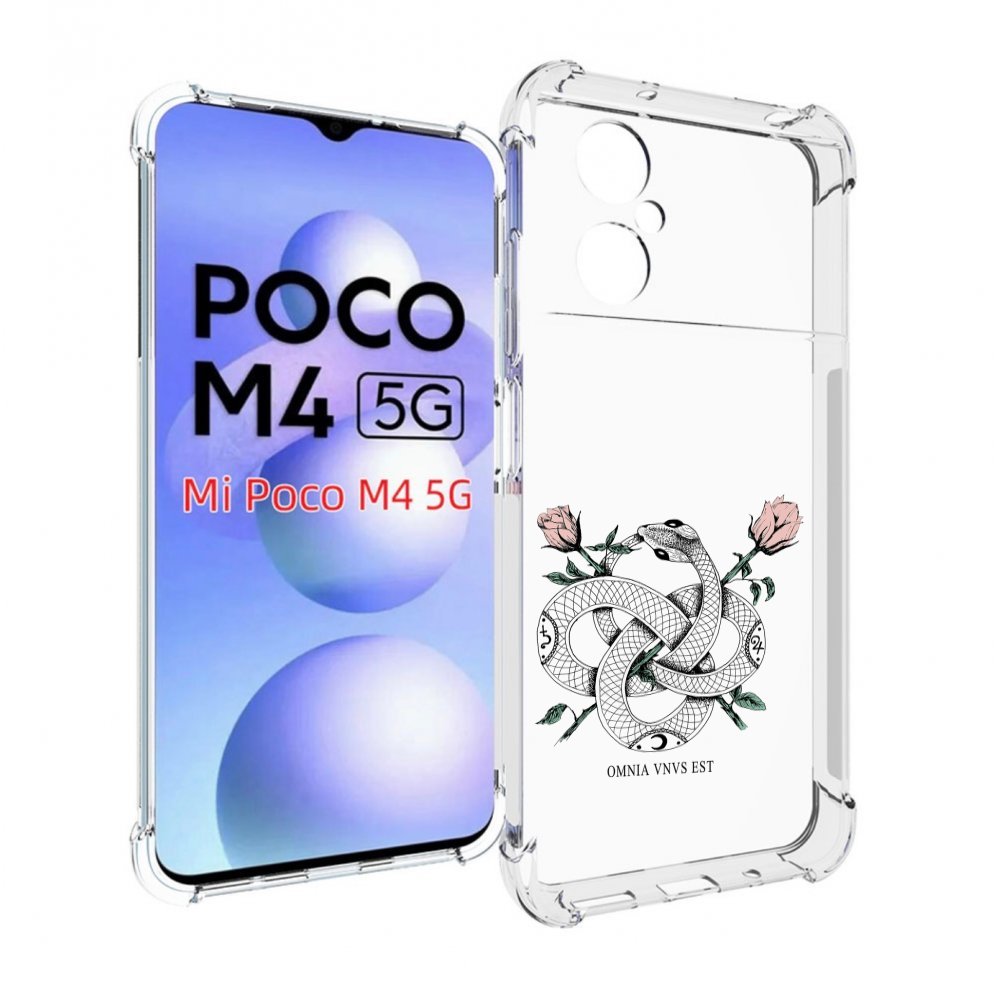 

Чехол MyPads нарисованная змея абстракция для Xiaomi Poco M4 5G, Прозрачный, Tocco