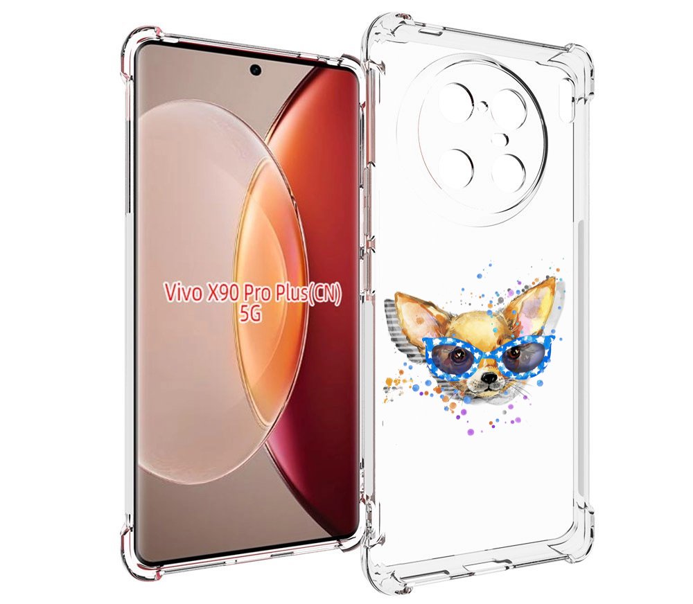 

Чехол MyPads чихуа-хуа в очках для Vivo X90 Pro Plus, Прозрачный, Tocco