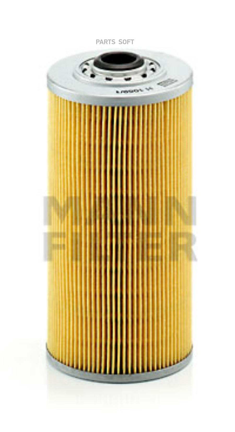 

H 1059/1 x_фильтр масляный bmw e30/e28 2.4d/td m21 83-93