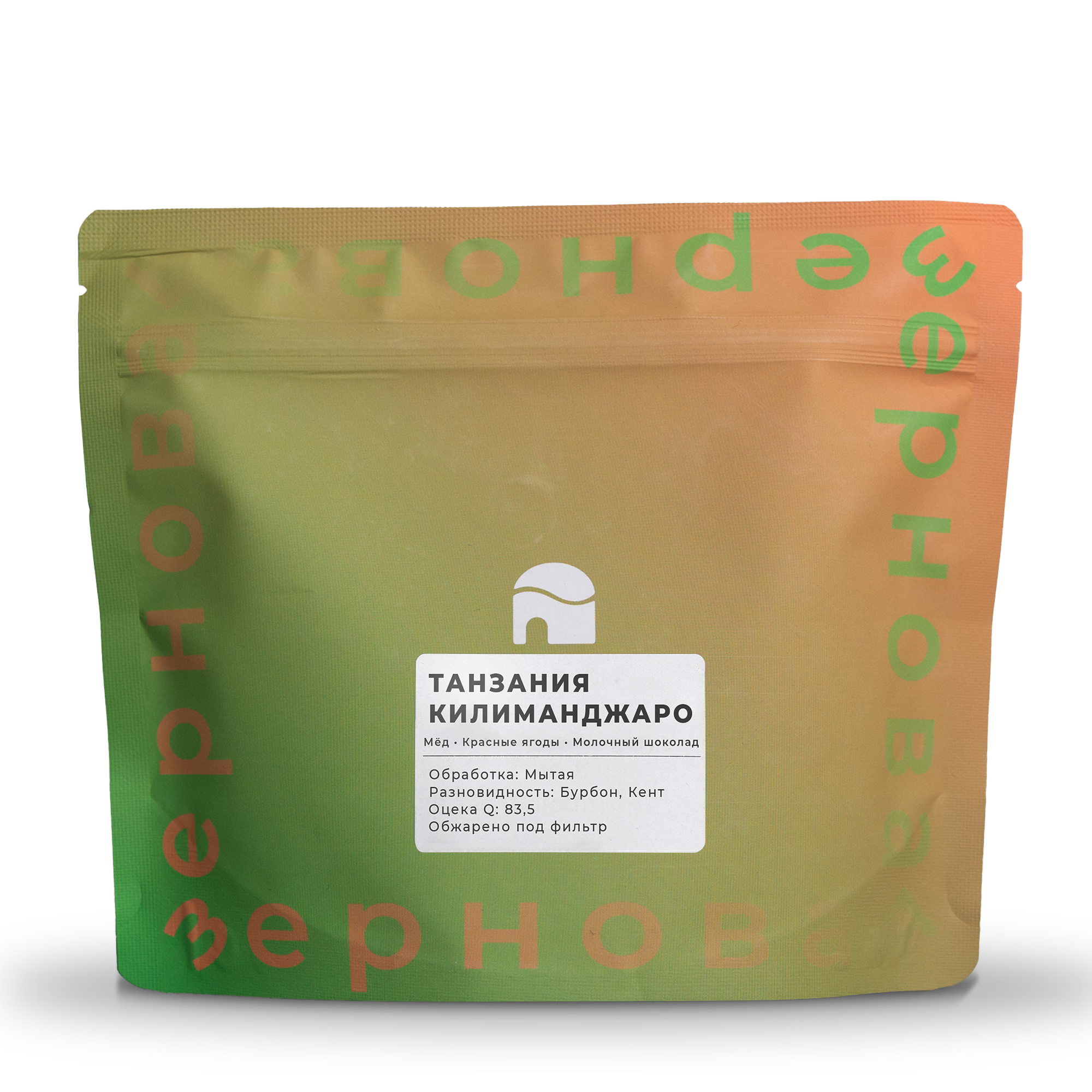 

Кофе в зернах Зерновая Танзания Килиманджаро, 200 г, 200 гр