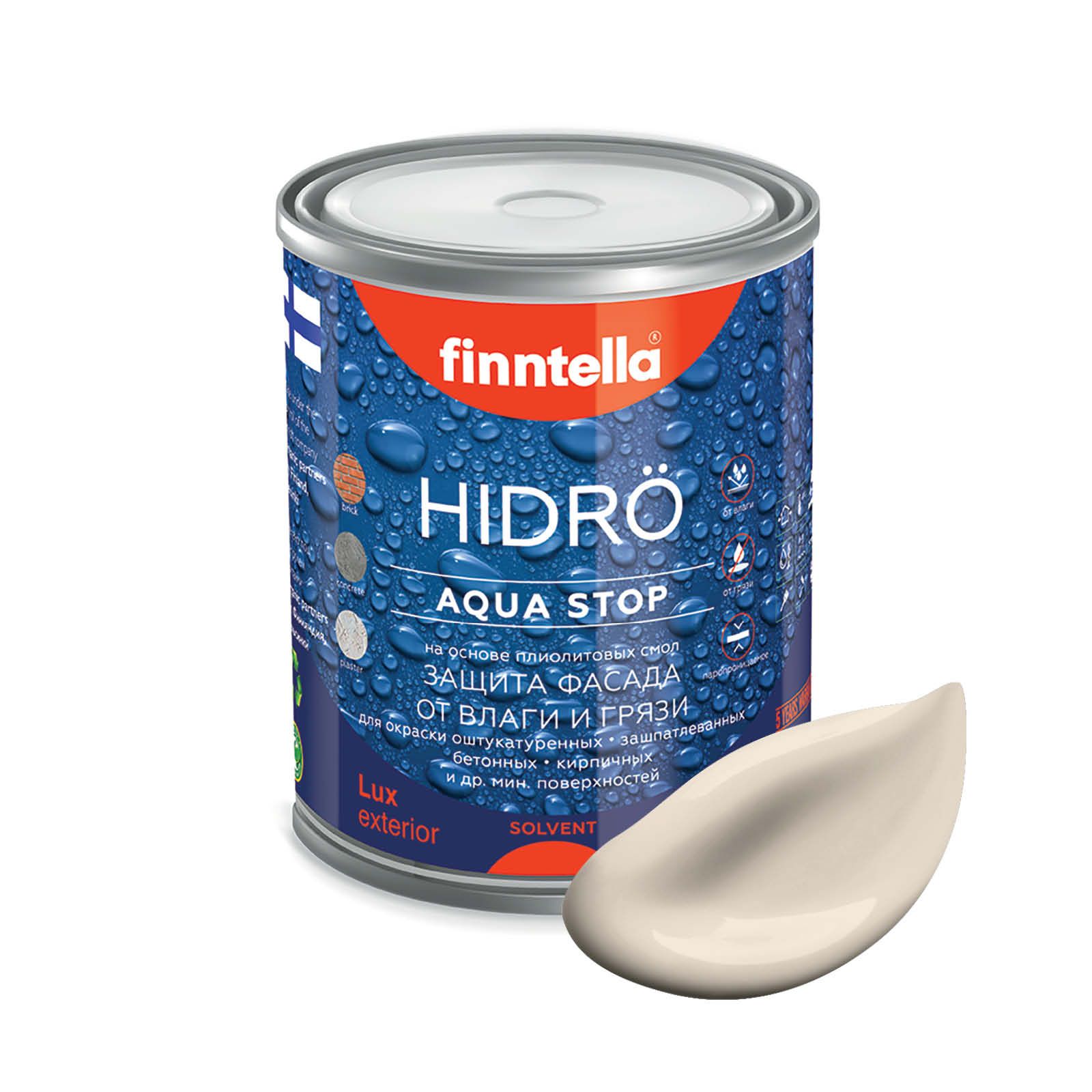 

Краска HIDRO , SILKKI бежевый, 0,9л, HIDRO самоочищающаяся фасадная со свойствами лотоса, плиолит-полиуретановая