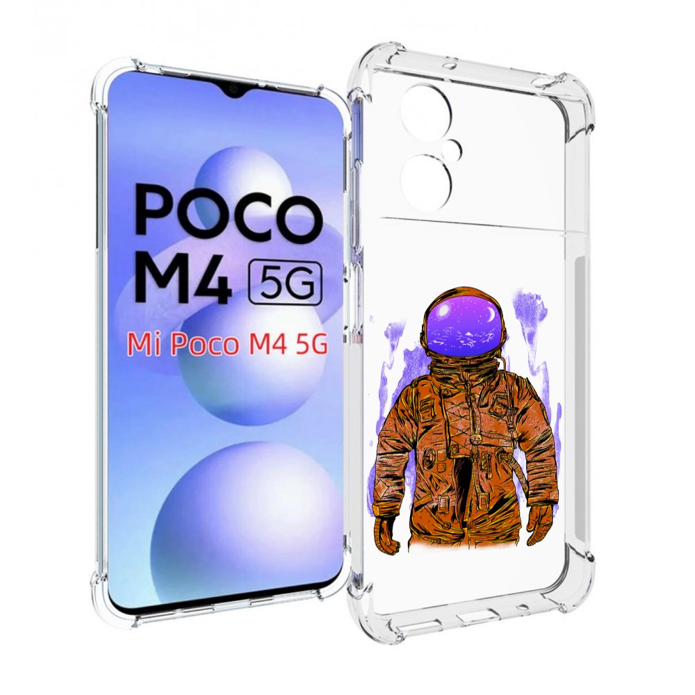 

Чехол MyPads нарисованный мужчина в скафандре для Xiaomi Poco M4 5G, Прозрачный, Tocco