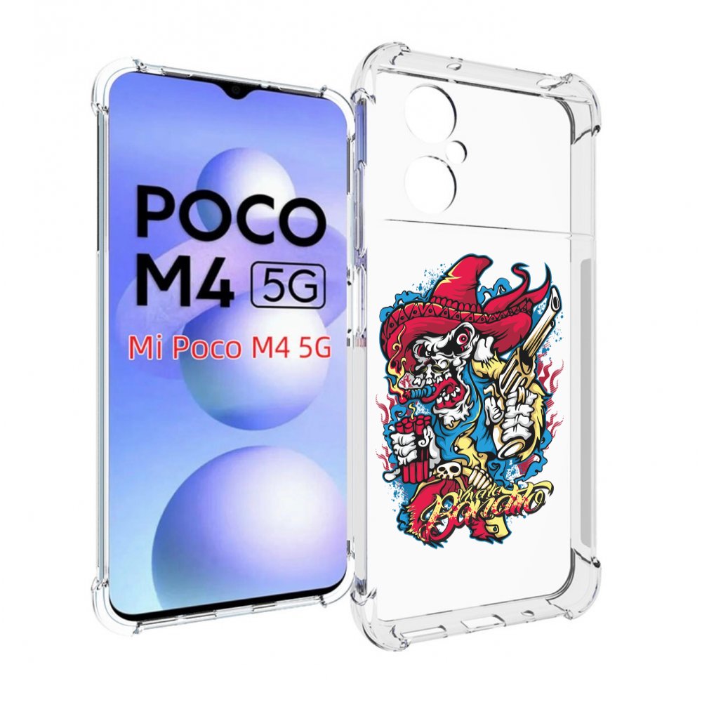

Чехол MyPads нарисованный скелет с писталетом для Xiaomi Poco M4 5G, Прозрачный, Tocco