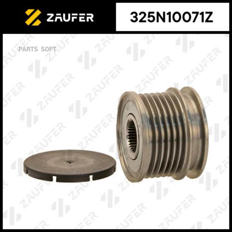 

ZAUFER Шкив обгонный генератора