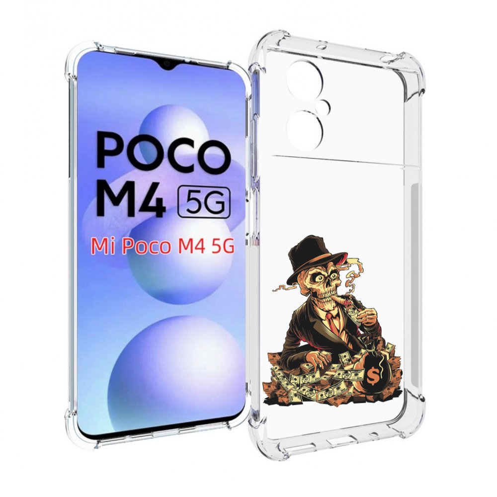 

Чехол MyPads нарисованный череп с сигаретой для Xiaomi Poco M4 5G, Прозрачный, Tocco