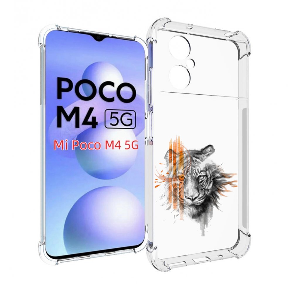 

Чехол MyPads огненный тигр для Xiaomi Poco M4 5G, Прозрачный, Tocco