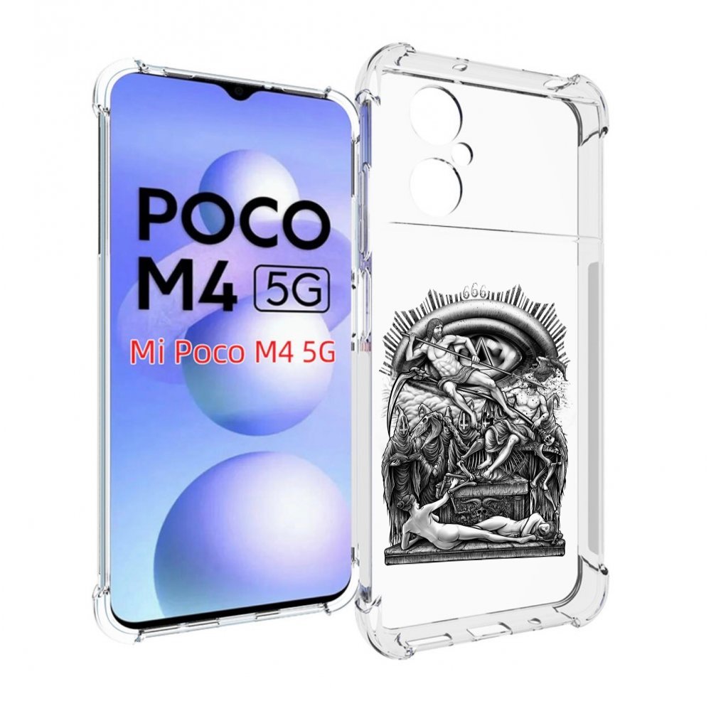 

Чехол MyPads оракул черно белый для Xiaomi Poco M4 5G, Прозрачный, Tocco