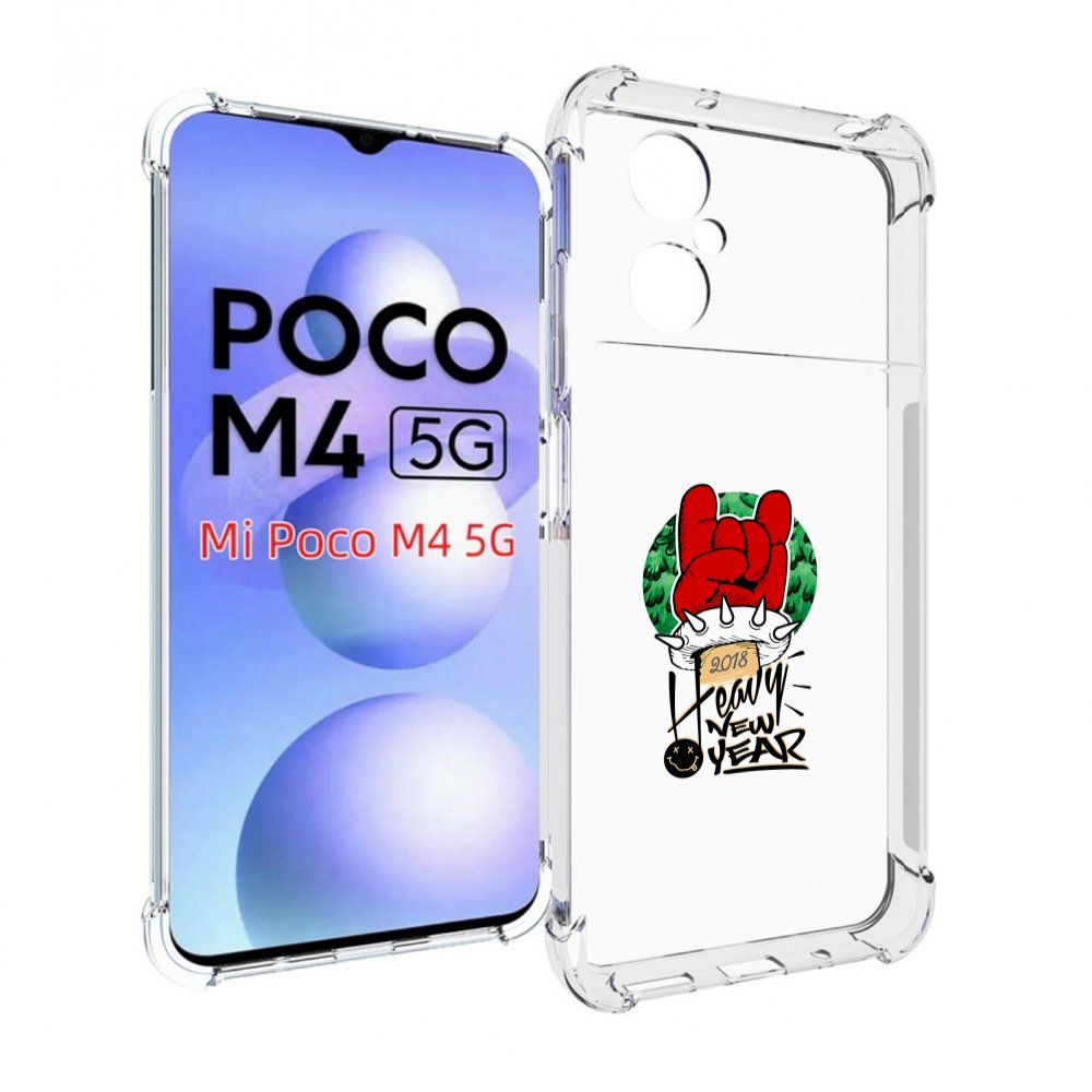 Чехол MyPads Гангстер новый год для Xiaomi Poco M4 5G