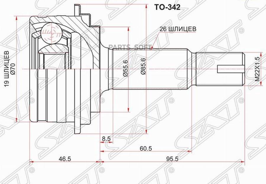 

Шрус Наружный Toyota Yaris/Vitz/Belta #Cp9# 1krfe 05-12 Sat арт. TO-342