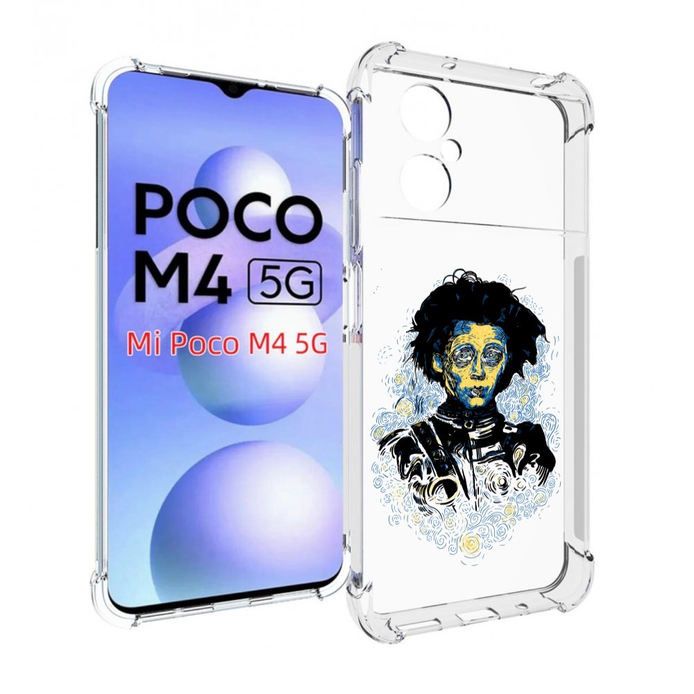 

Чехол MyPads парень черно-белый абстракция для Xiaomi Poco M4 5G, Прозрачный, Tocco