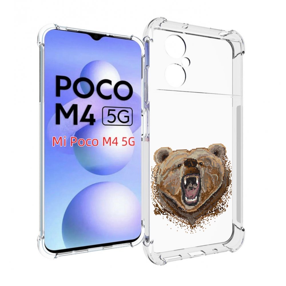 

Чехол MyPads пиксельный медведь для Xiaomi Poco M4 5G, Прозрачный, Tocco