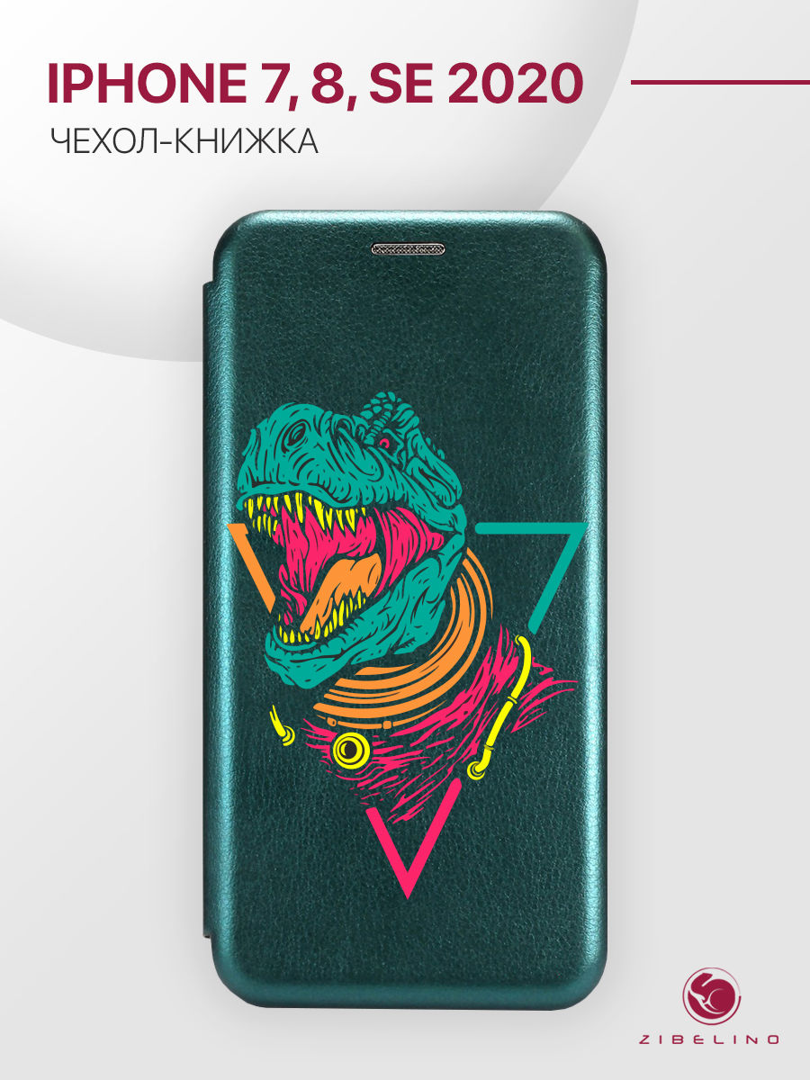 

Чехол для Apple iPhone 7, iPhone 8, SE 2020 книжка зеленый с принтом ТИРАННОЗАВР В 3КЕ, ZB-APL-7
