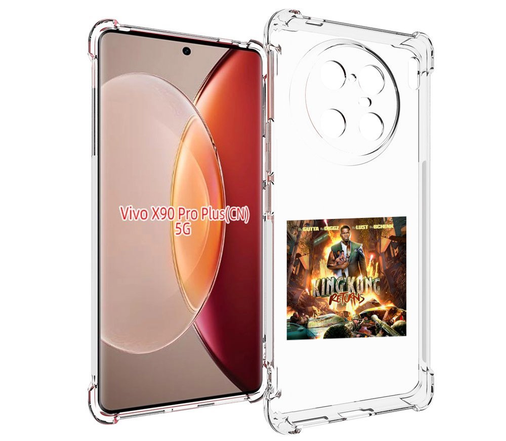 

Чехол MyPads 50 Cent - King Kong Returns для Vivo X90 Pro Plus, Прозрачный, Tocco