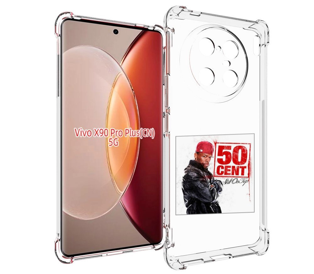 

Чехол MyPads 50 Cent - Still On Top для Vivo X90 Pro Plus, Прозрачный, Tocco
