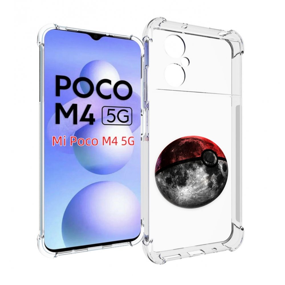 

Чехол MyPads планета покебол для Xiaomi Poco M4 5G, Прозрачный, Tocco
