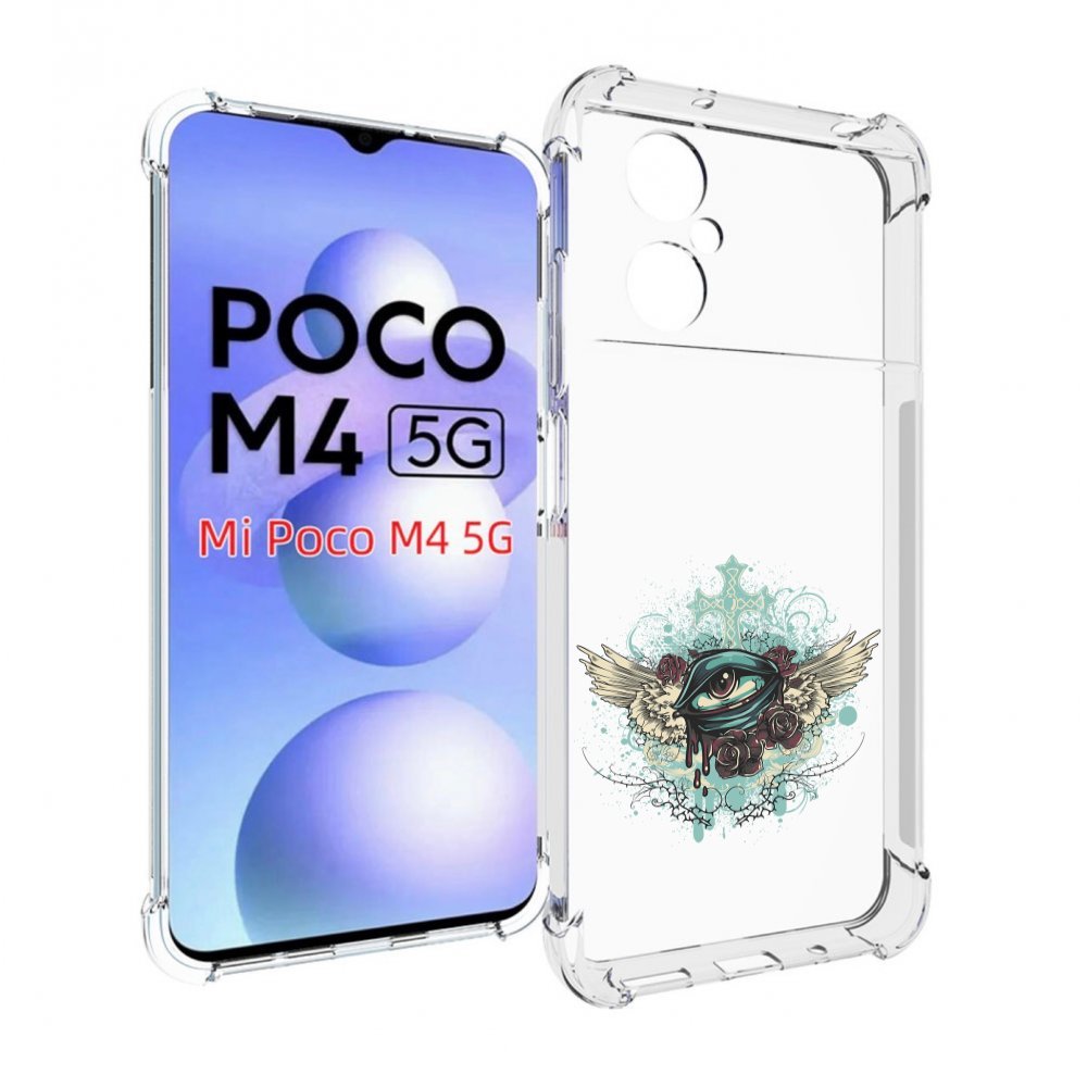 

Чехол MyPads плачущий глаз с крыльями для Xiaomi Poco M4 5G, Прозрачный, Tocco