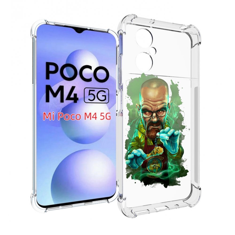 

Чехол MyPads повар для Xiaomi Poco M4 5G, Прозрачный, Tocco