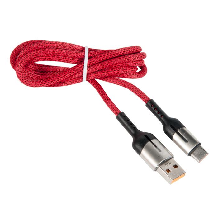 фото Кабель usb hoco u68 gusto для type-c, 50w, 5.0 a, длина 1.2 м, красный