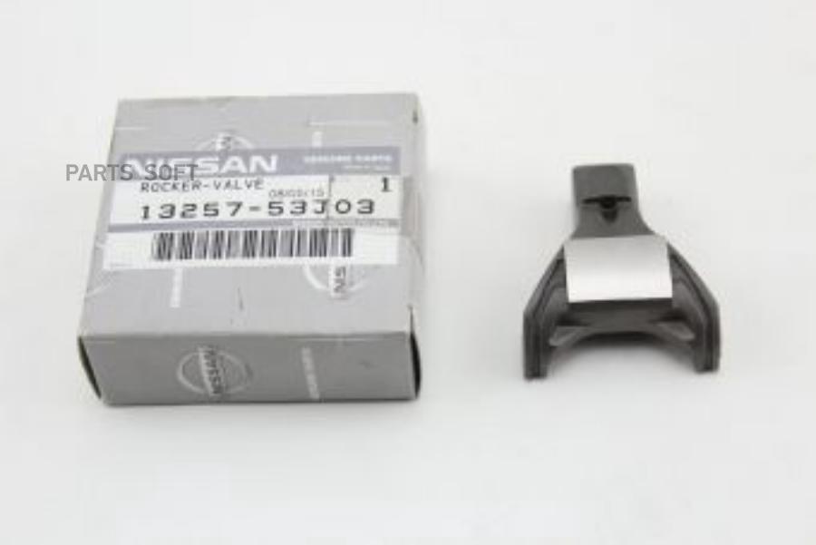 

Клапанная группа Nissan 1325753J03