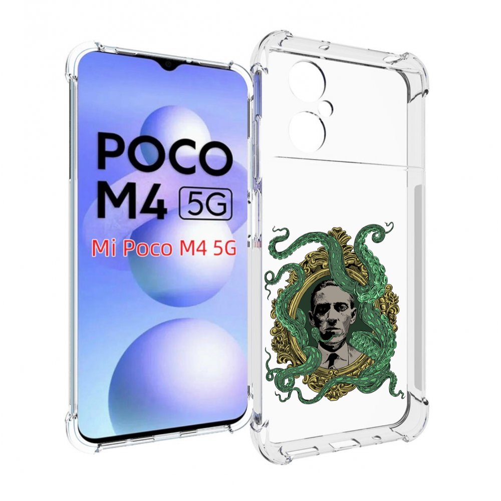 

Чехол MyPads портрет с кракеном для Xiaomi Poco M4 5G, Прозрачный, Tocco