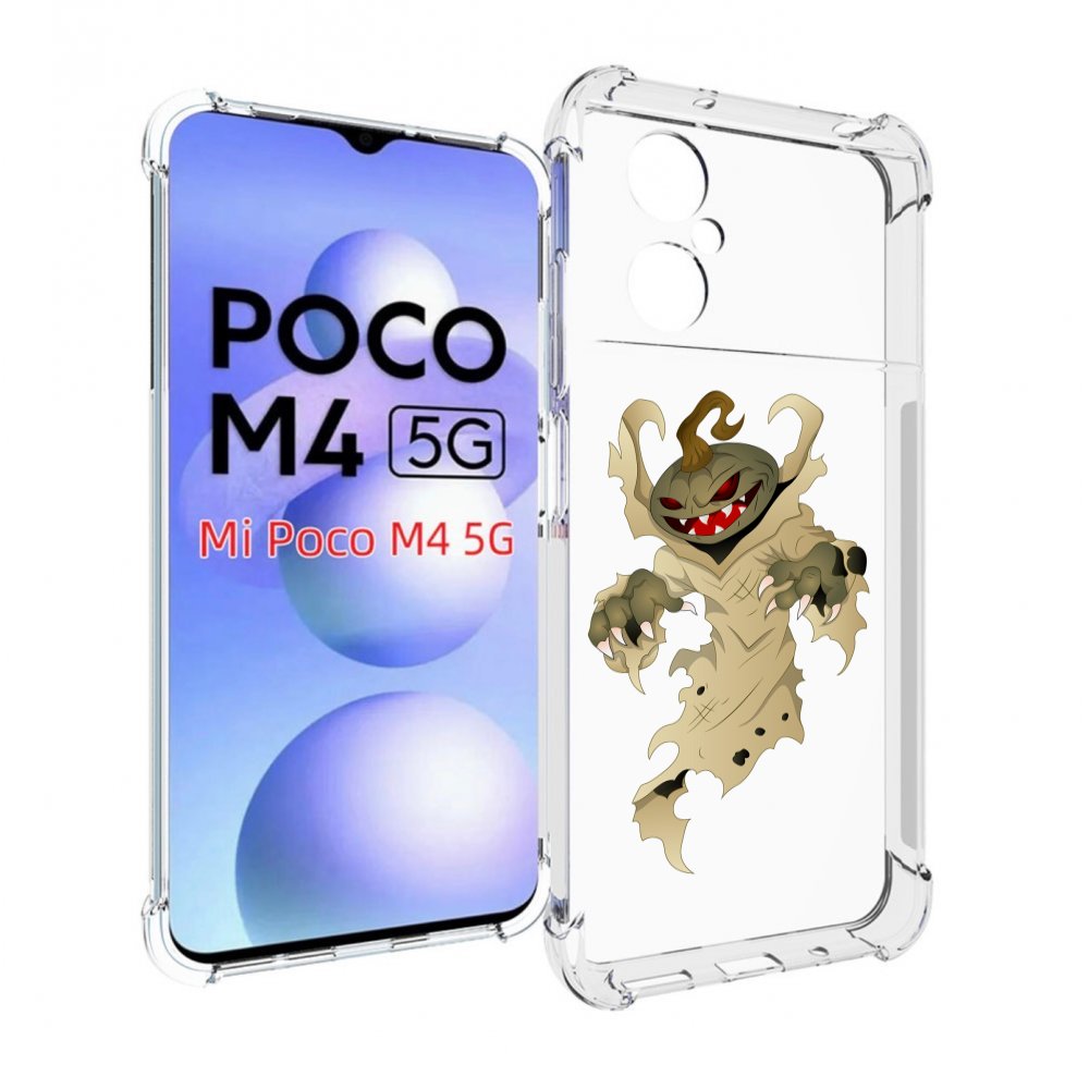 

Чехол MyPads призрак хэллоуина для Xiaomi Poco M4 5G, Прозрачный, Tocco