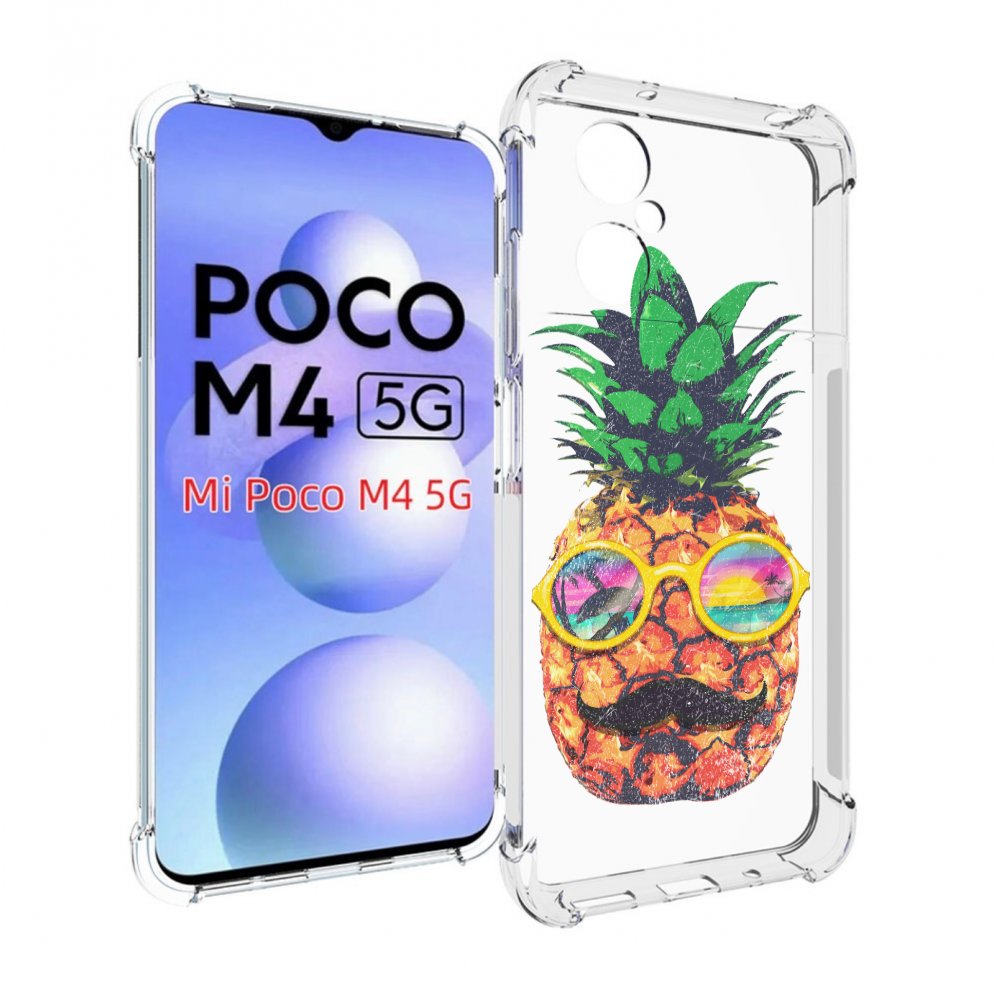 

Чехол MyPads прикольный ананас с лицом для Xiaomi Poco M4 5G, Прозрачный, Tocco