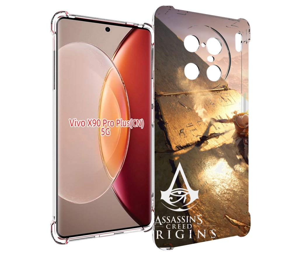 

Чехол MyPads Assassin's Creed Origins для Vivo X90 Pro Plus, Прозрачный, Tocco