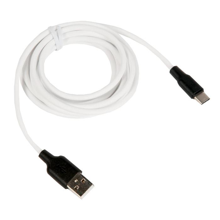 Кабель USB HOCO X21 Plus Silicone для Type-C, 3.0 A, длина 2.0 м, белый