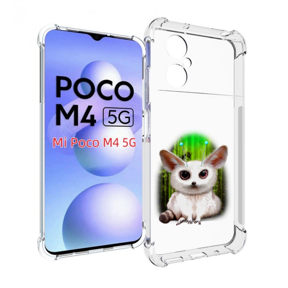 

Чехол MyPads пушистое животное для Xiaomi Poco M4 5G, Прозрачный, Tocco