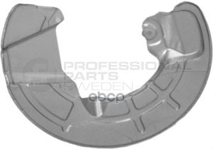 Защита Тормозного Диска Professional Parts Sweden арт. 51430388