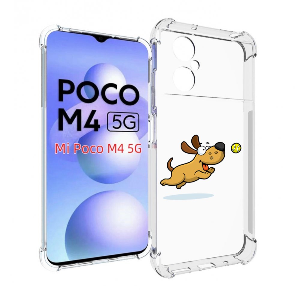 

Чехол MyPads пёсик для Xiaomi Poco M4 5G, Прозрачный, Tocco