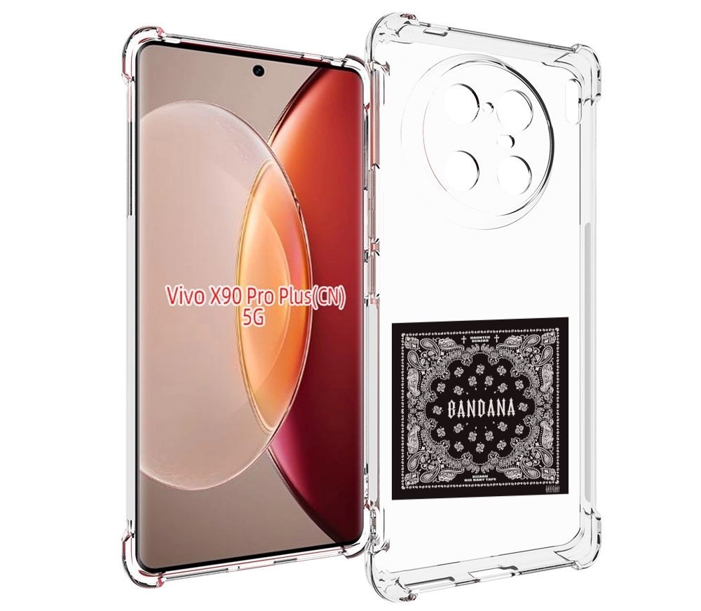 

Чехол MyPads Bandana I Big Baby Tape для Vivo X90 Pro Plus, Прозрачный, Tocco