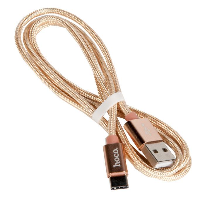 фото Кабель usb hoco x2 knitted для type-c, 3.0 a, длина 1.0 м, золотой