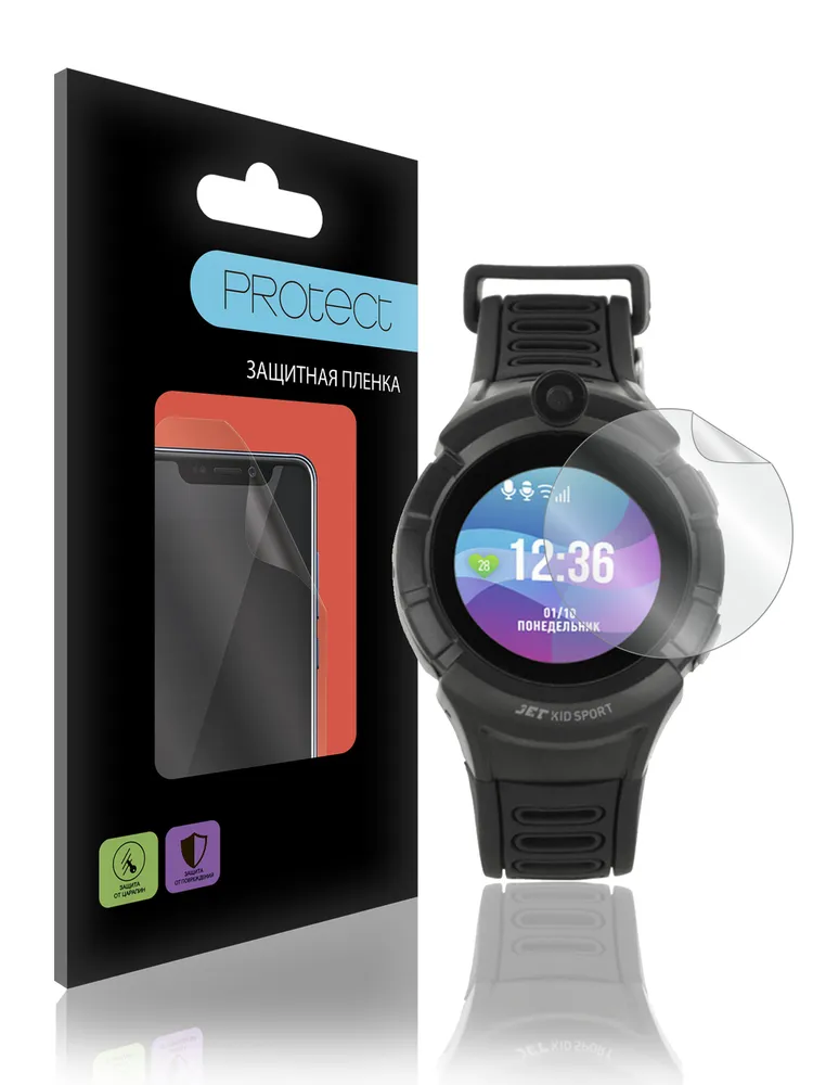 Защитная пленка ПЭТ Protect для Jet Kid Sport, прозрачный, 0.13 мм, Front