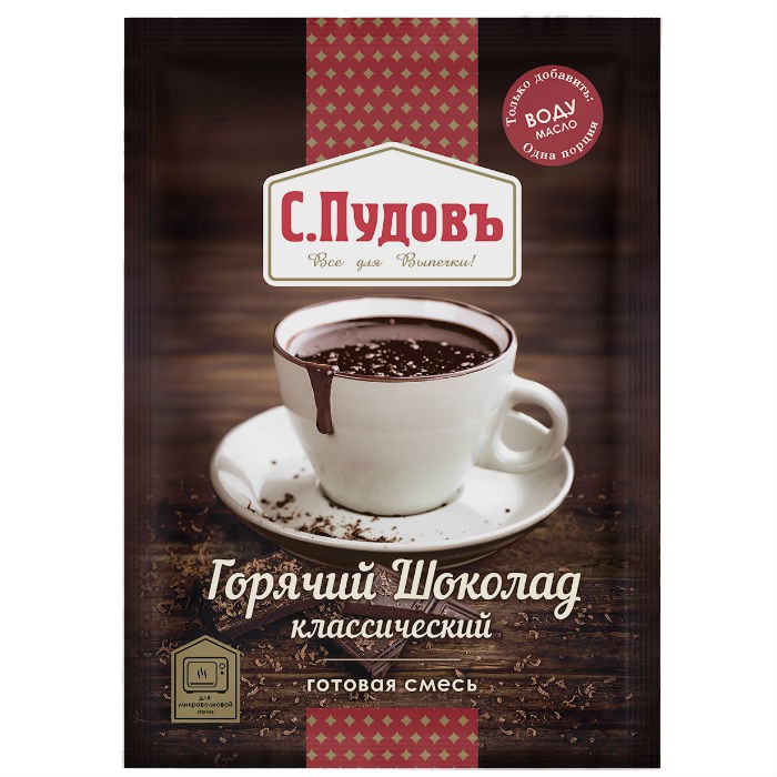 Горячий шоколад С.Пудовъ Классический 40 г