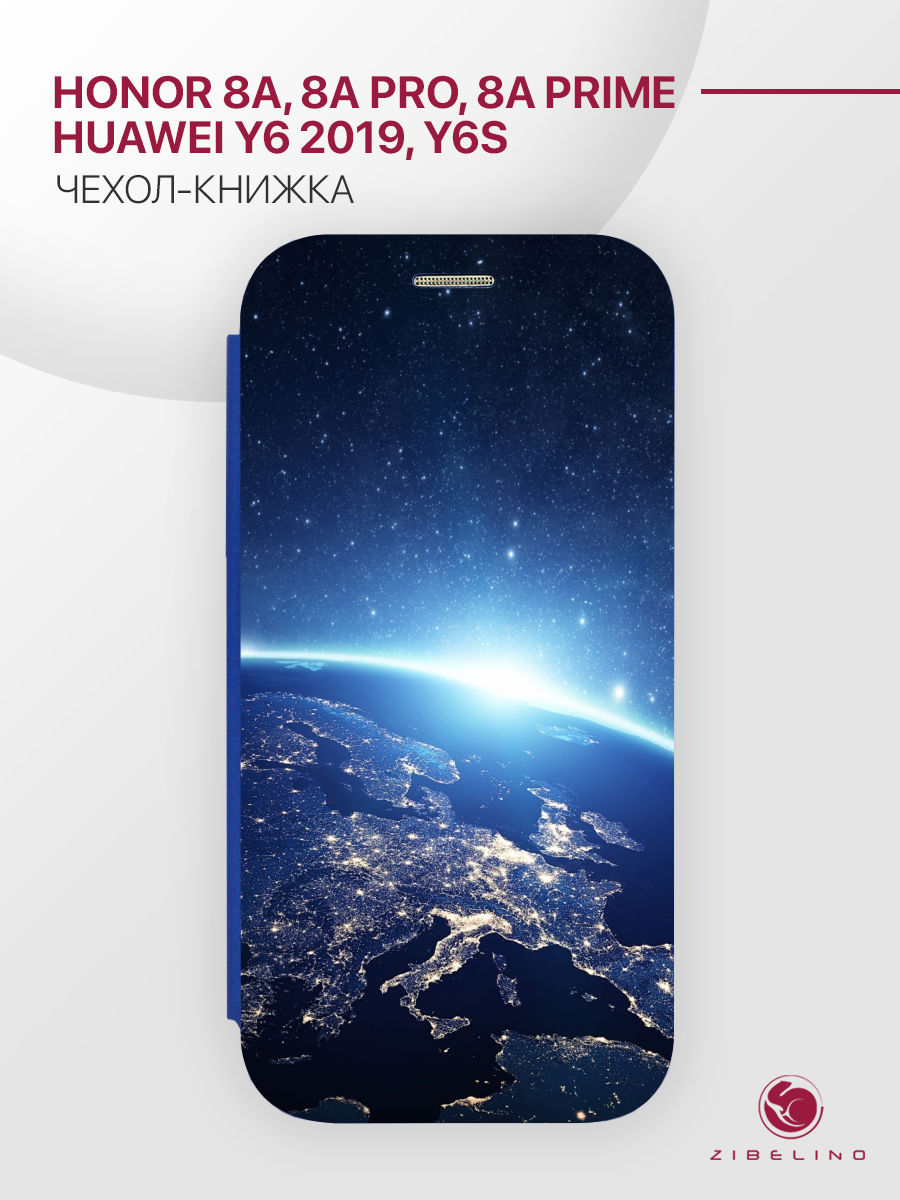 

Чехол для Honor 8A, 8A Prime, 8A Pro, Huawei Y6, Y6S 2019 книжка синий с принтом НА ОРБИТЕ, ZB-HON-8A