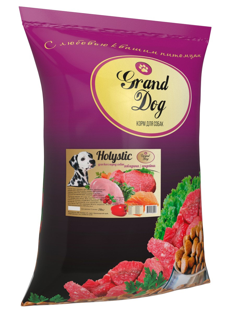 Сухой корм для собак Grand Dog Holistic, 10 кг