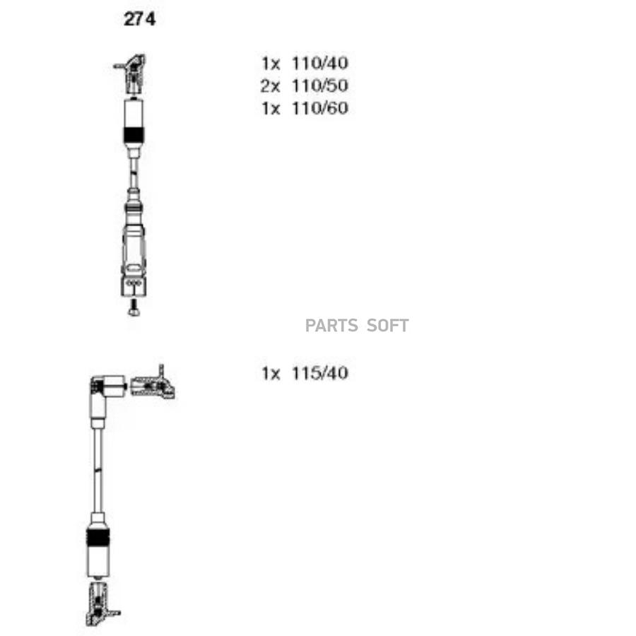 

Br-274_к-кт проводов audi 80 1.3-2.0 84>