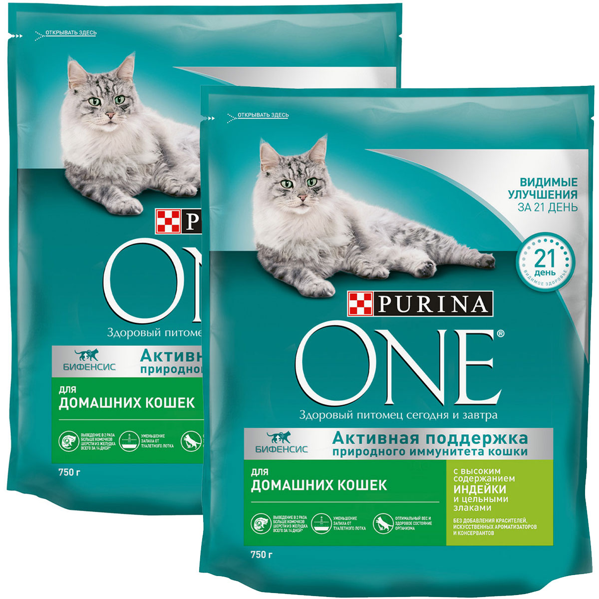 

Сухой корм для кошек Purina One с индейкой и злаками 2 шт по 0,75 кг