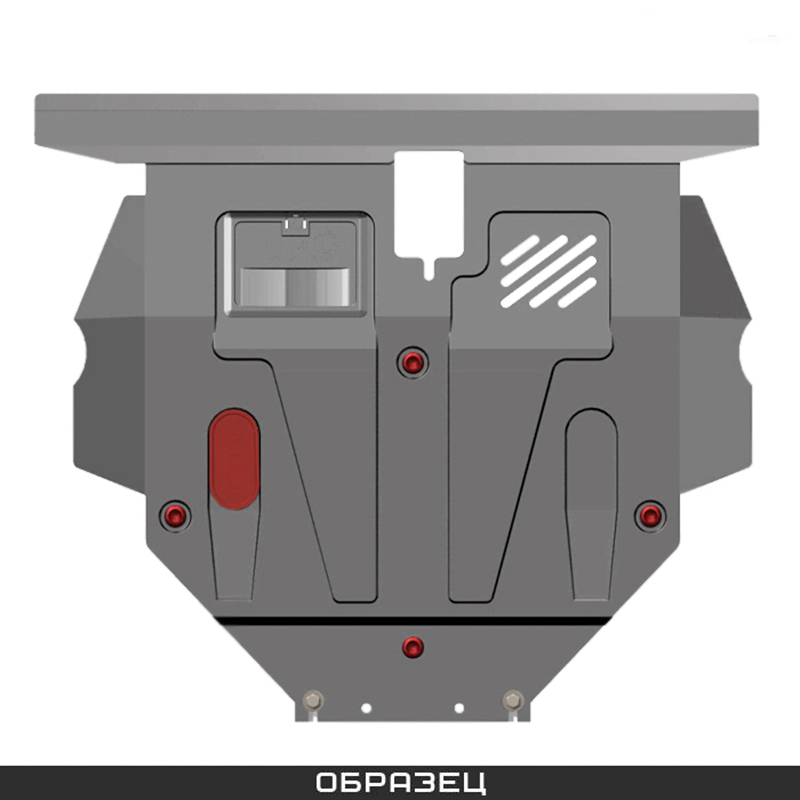 фото Защита картера sheriff для тойота фортунер 2017-2022, модель №3, алюминий 4мм, арт:24.4623