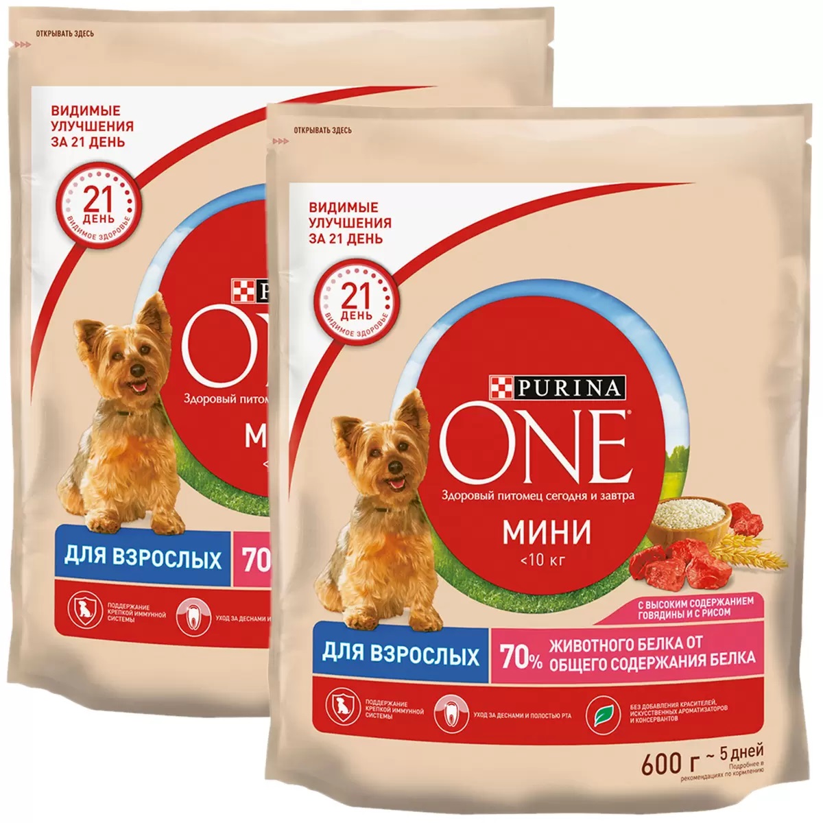 Сухой корм для собак Purina One Adult, для мелких пород, с говядиной и рисом, 2x0,6 кг