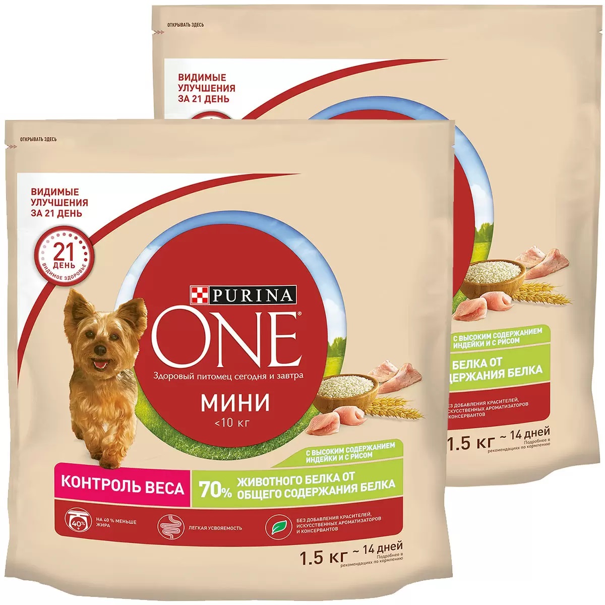 

Сухой корм для собак Purina One с индейкой и рисом, 2шт по 1,5кг