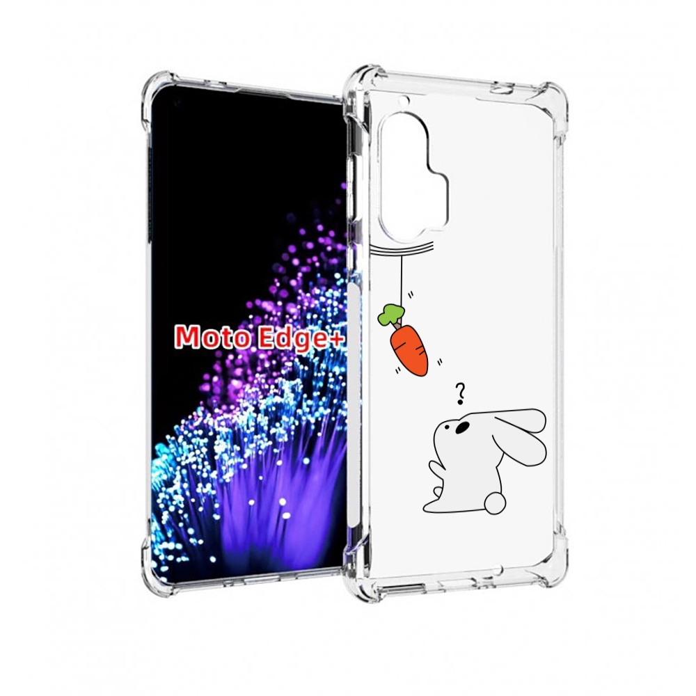 

Чехол MyPads морковка детский для Motorola Edge+ Plus, Прозрачный, Tocco