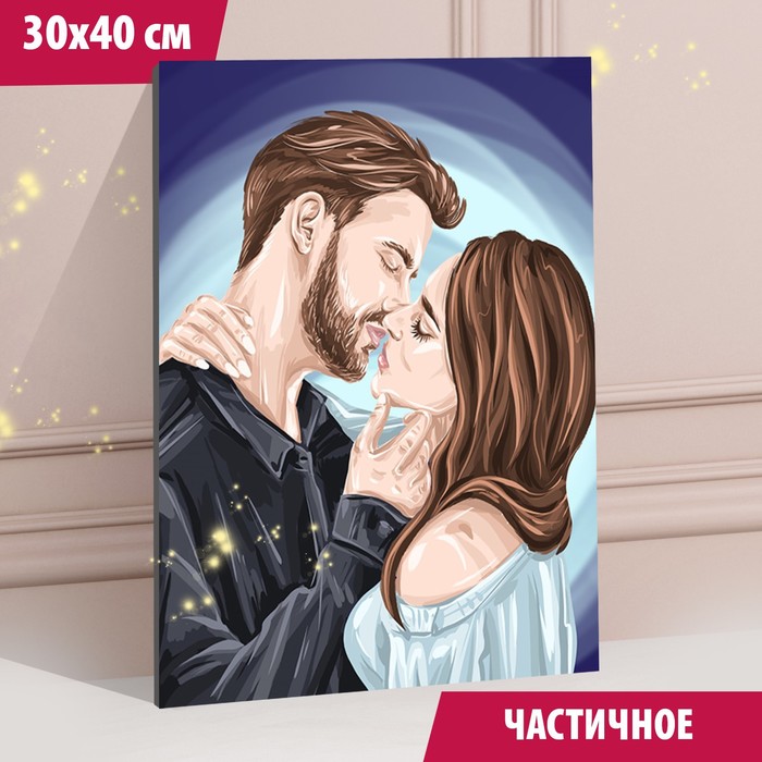 

Алмазная мозаика с частичным заполнением «Пара» без рамы 30х40 см