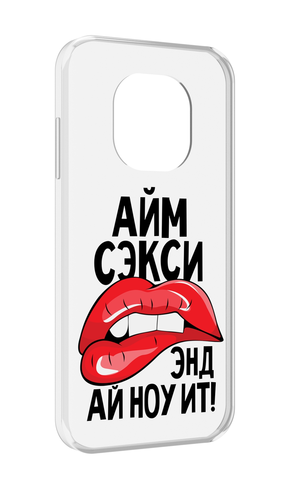 

Чехол MyPads айм-секси для Blackview BL8800 / BL8800 Pro, Прозрачный, Tocco