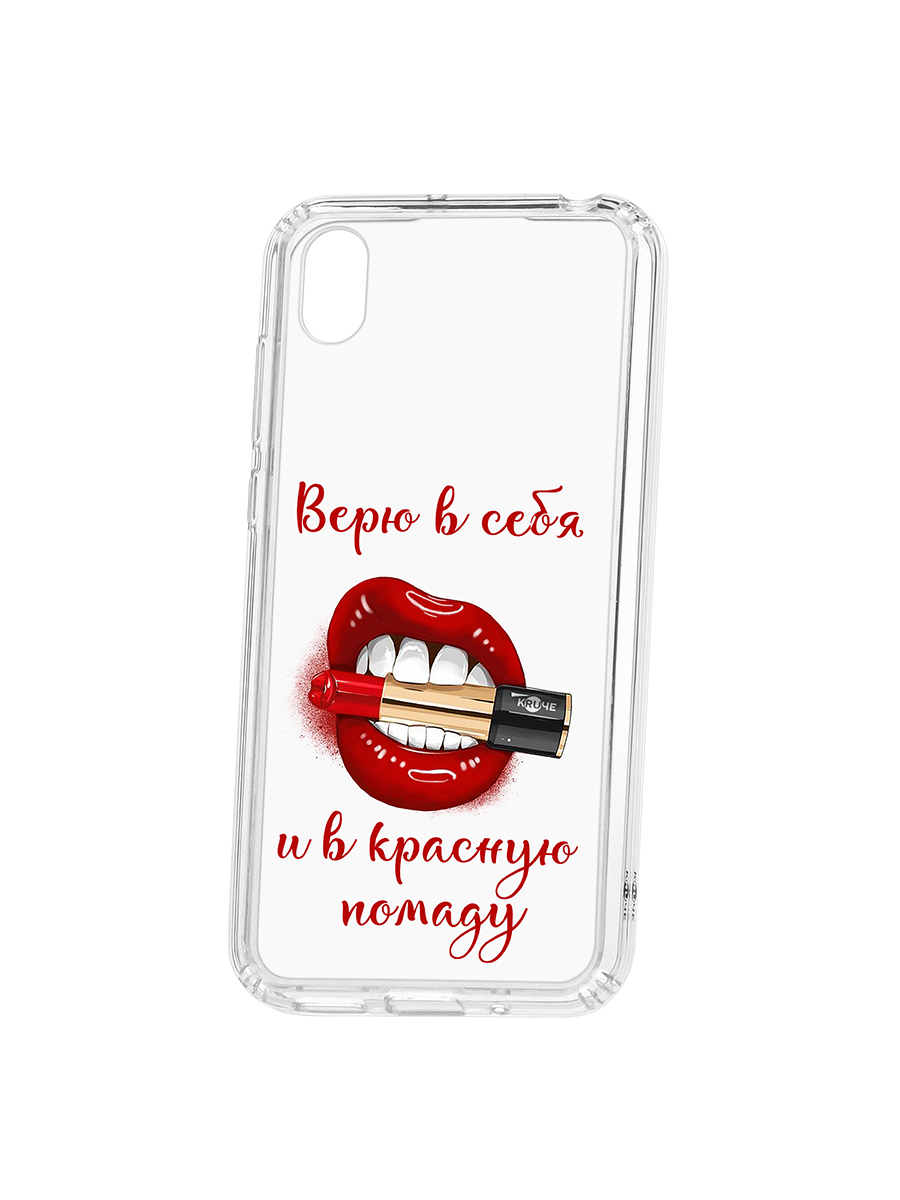 фото Чехол на huawei honor 8s kruche print red lipstick кruче