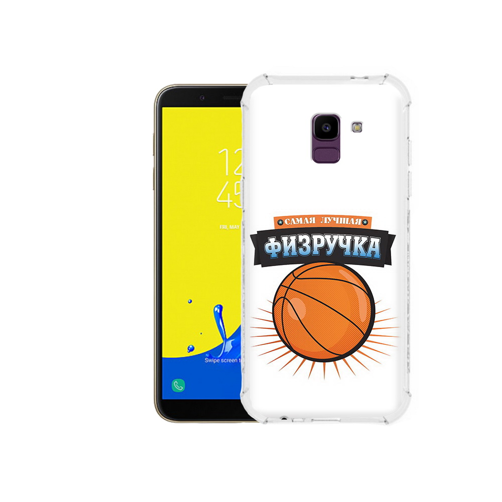 

Чехол MyPads Tocco для Samsung Galaxy J6 (2018) Самая лучшая физручка, Прозрачный, Tocco