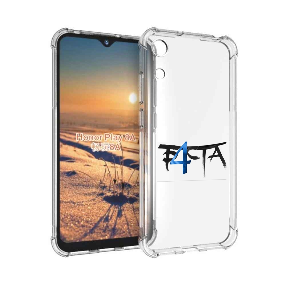 

Чехол бампер MyPads Баста 4 Баста для Honor 8A, Прозрачный, Tocco