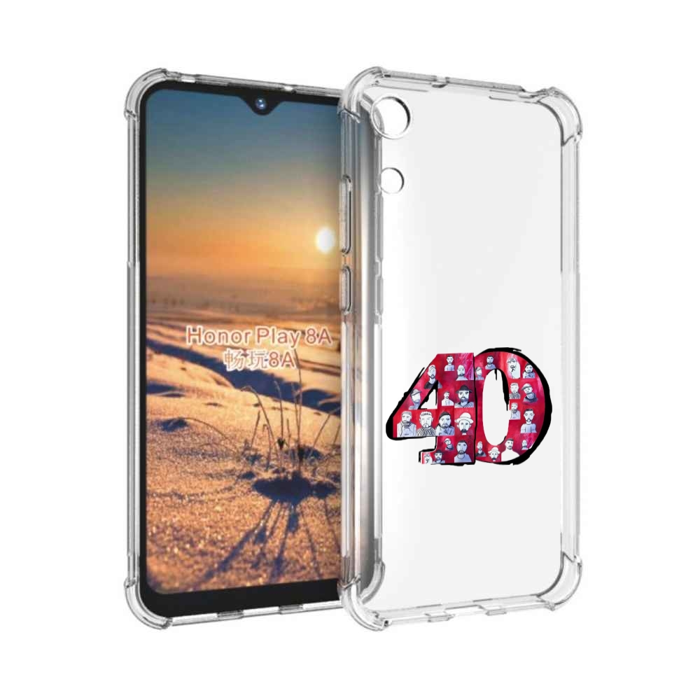 

Чехол бампер MyPads Баста 40 Баста для Honor 8A, Прозрачный, Tocco